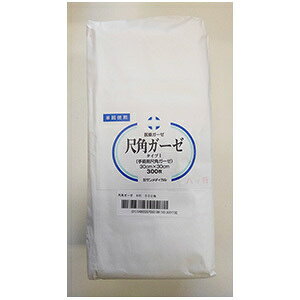 Rakuten - お取り寄せ 尺角ガーゼ　8折（300枚）(4995387083189)