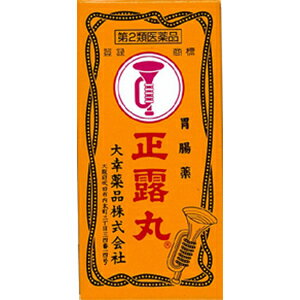 正露丸　200粒　第2類医薬品　大幸薬品(4987110001645)