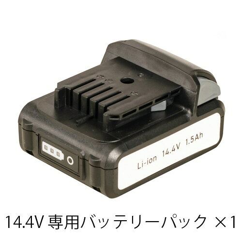 綿半オリジナル　14.4Vバッテリーパック　F-BC(4589458459104)