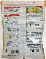 月間優良ショップ29回受賞 寒天ゼリー かんてん スイーツ 長野 信州 かんてんぱぱ ...