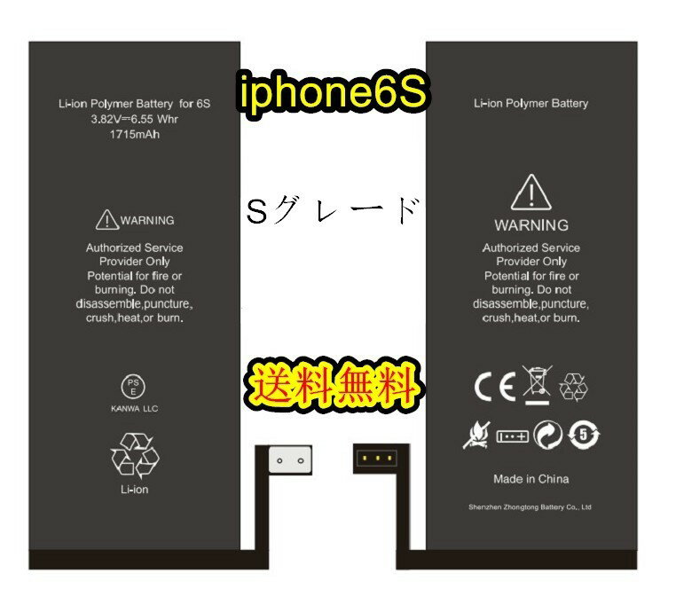 【中古】（非常に良い）SIMDOG iPhone Xスクリーン交換用OLED 5.8インチ 3Dタッチスクリーンディスプレーデジタイザー修理キットアセンブリ 修理ツール一式 (iPhone X(A