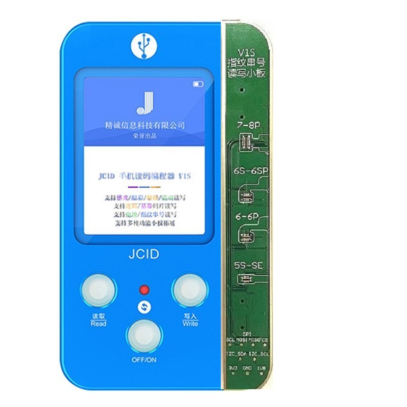 iPhoneXsフロントパネル修理セット