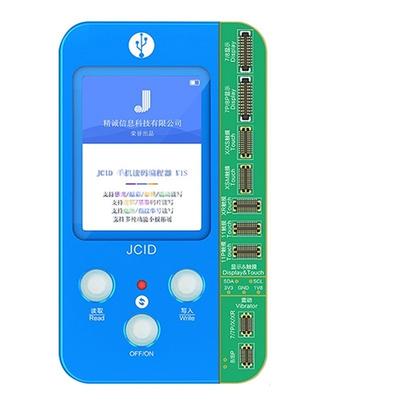 JCIDTrueTone修復機(iPhone7からiPhone11ProMAXまで用)&バッテリー検品機(iPhone5SEからiPhone13ProMAXまで用)&指紋認証読込基盤(iPhone5SEからiPhone8Plusまで用)【修理セット】