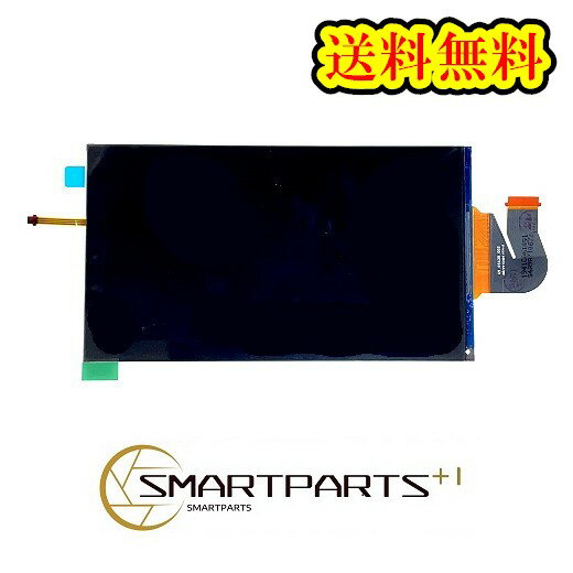 switchlite液晶パネル（交換用）【即日発送】【送料無料】switch lite switchパーツ　switch液晶　Joycon　switch switch画面　switchガラス
