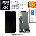 For AQUOS sense4 SH-41A/ Sense4 Lite SH-RM15 ガラス フィルム For sense5G SHG03/SH-53A ケース カバー 薄型 クリア シリコン TPU 素材 ...