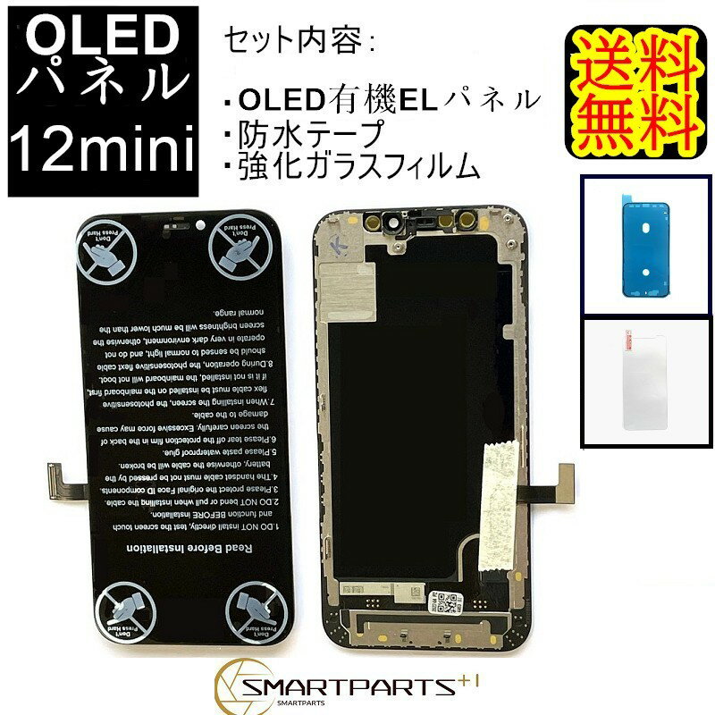 Niboow カメラフィルム iphone 13/13 Mini 対応 レンズフィルム アルミ合金＋強化ガラス製 レンズカバー ?落防止 耐衝撃性 傷防止 防塵 高透過率 3D完全保護 iphone 13/13 Mini ピンク