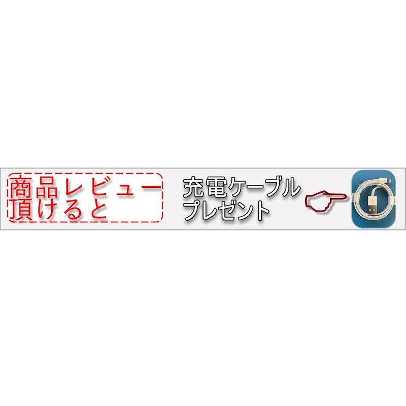 iPhoneXsフロントパネル修理セット