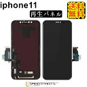 GAURUN iPhone 12 mini 用 ガラスフィルム (2枚入り) 硬度9H フルカバー 傷防止 指紋防止 耐衝撃 2.5D プライムケースフィットガラス (iPhone 12 mini)