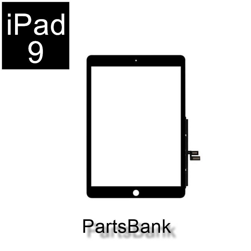 楽天市場】ipad 第9世代(修理パーツ|スマートフォン・携帯電話 楽天市場】ipad 第9世代(修理パーツ|スマートフォン・携帯電話