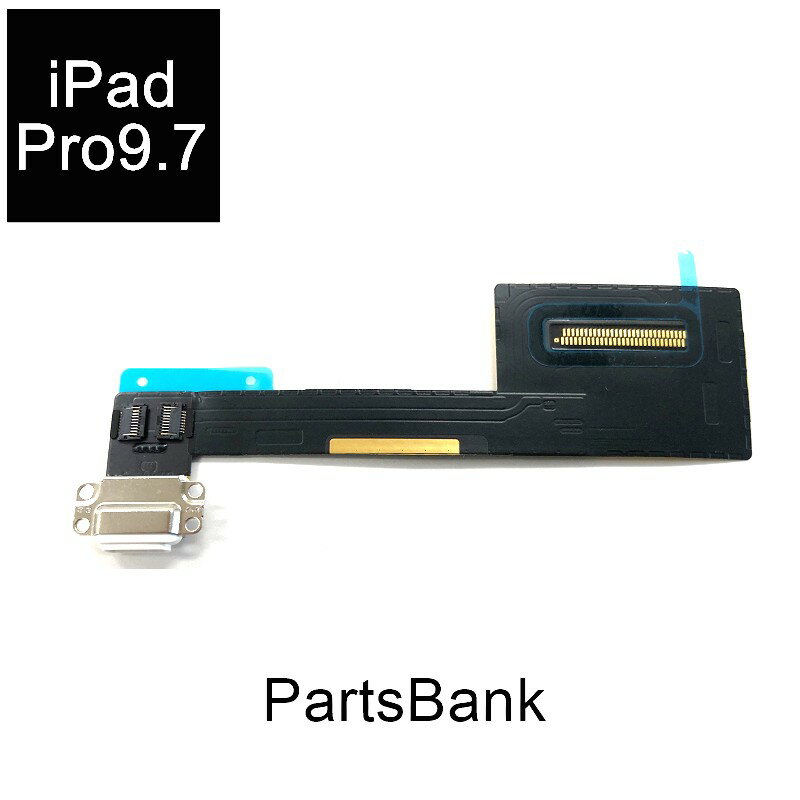 楽天市場】ipad 第9世代(修理パーツ|スマートフォン・携帯電話 楽天市場】ipad 第9世代(修理パーツ|スマートフォン・携帯電話