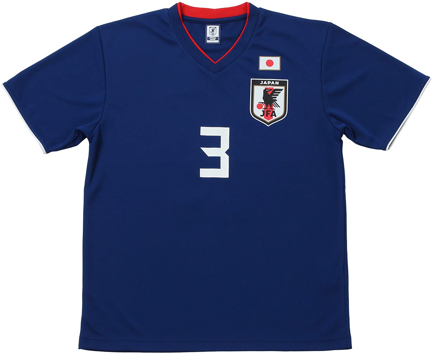 【送料無料】 JFA サッカー日本代表 2018年 プレーヤーズTシャツ 昌子 源 No.3 O-021 Eイ5