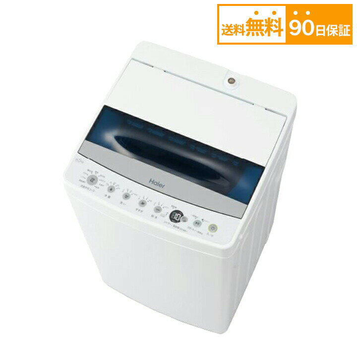 楽天市場】洗濯機 中古 送料無料の通販 楽天市場】洗濯機 中古 送料無料の通販