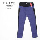 【送料無料】アウトレット KIRK LAND カークランド レディース アクティブタイツ #7996682 #74 【商品説明】 ・4-wayストレッチ ・生地が湿気を逃がします 【サイズ】 　Sサイズ／ 　ウエスト平置き：35cm着丈：84cm 　股下：67cmわたり：26cm 　裾幅：11cm 　Mサイズ／ 　ウエスト平置き：37cm着丈：86cm 　股下：66cmわたり：26cm 　裾幅：12cm 【素材】 ・表地：ナイロン49％：ポリエステル36％：ポリウレタン：15％ ・ウエスト部分：ナイロン89％：ポリウレタン11％ 〈注意〉 【アウトレット商品について】※アウトレット品ですが、キレイな状態です。 ただし、稀に小さな汚れ等がある場合があります。 また、タグがついていない場合があります。※アウトレット品の為、返品対応出来かねます。 ノークレームノーリターンでお願いいたします。 ご了承の上ご購入ください【在庫について】当社は複数サイトで在庫を共有しているため、ご注文のタイミングで在庫数にずれが生じ、ご注文の商品が売切れとなる場合がございます。【商品について】実物と同様の写真を掲載できるよう努力をしておりますが、撮影シーンや、お客様のモニター・環境設定により、商品の色・素材感が実物と異なる場合がございます。 関連商品ポイント最大50倍以上アップ アウトレット 福助 レディース フィット...ポイント最大50倍以上アップ アウトレット トリンプ レディース イン...ポイント最大50倍以上アップ アウトレット トリンプ レディース イン...1,600円1,400円1,800円ポイント最大50倍以上アップ アウトレット DKNY SPORT ダナ...ポイント最大50倍以上アップ アウトレット BEARPAW レディース...ポイント最大50倍以上アップ アウトレット FRUIT OF THE...2,000円1,200円1,200円ポイント最大50倍以上アップ アウトレット LUCKY BRAND レ...ポイント最大50倍以上アップ アウトレット GUNZE グンゼ イン...【ポイント最大50倍以上アップ】 アウトレット LIMITED TOO...1,200円2,000円1,600円【ポイント最大50倍以上アップ】 アウトレット carter's カー...【ポイント最大50倍以上アップ】 アウトレット ANDY&EVAN キ...ポイント最大50倍以上アップ アウトレット carter's カーター...1,600円1,600円1,600円【送料無料】アウトレット KIRK LAND カークランド レディース アクティブタイツ #7996682 #74 【商品説明】 ・4-wayストレッチ ・生地が湿気を逃がします 【サイズ】 　Sサイズ／ 　ウエスト平置き：35cm着丈：84cm 　股下：67cmわたり：26cm 　裾幅：11cm 　Mサイズ／ 　ウエスト平置き：37cm着丈：86cm 　股下：66cmわたり：26cm 　裾幅：12cm 【素材】 ・表地：ナイロン49％：ポリエステル36％：ポリウレタン：15％ ・ウエスト部分：ナイロン89％：ポリウレタン11％ 〈注意〉 【アウトレット商品について】※アウトレット品ですが、キレイな状態です。 ただし、稀に小さな汚れ等がある場合があります。 また、タグがついていない場合があります。※アウトレット品の為、返品対応出来かねます。 ノークレームノーリターンでお願いいたします。 ご了承の上ご購入ください【在庫について】当社は複数サイトで在庫を共有しているため、ご注文のタイミングで在庫数にずれが生じ、ご注文の商品が売切れとなる場合がございます。【商品について】実物と同様の写真を掲載できるよう努力をしておりますが、撮影シーンや、お客様のモニター・環境設定により、商品の色・素材感が実物と異なる場合がございます。