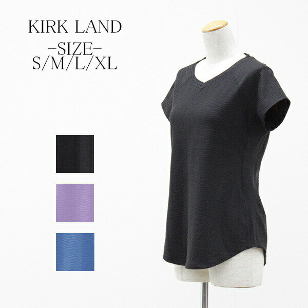 【送料無料】 アウトレット KIRK LAND カークランド レディース 半袖アクティブTシャツ 7882955 2FP90