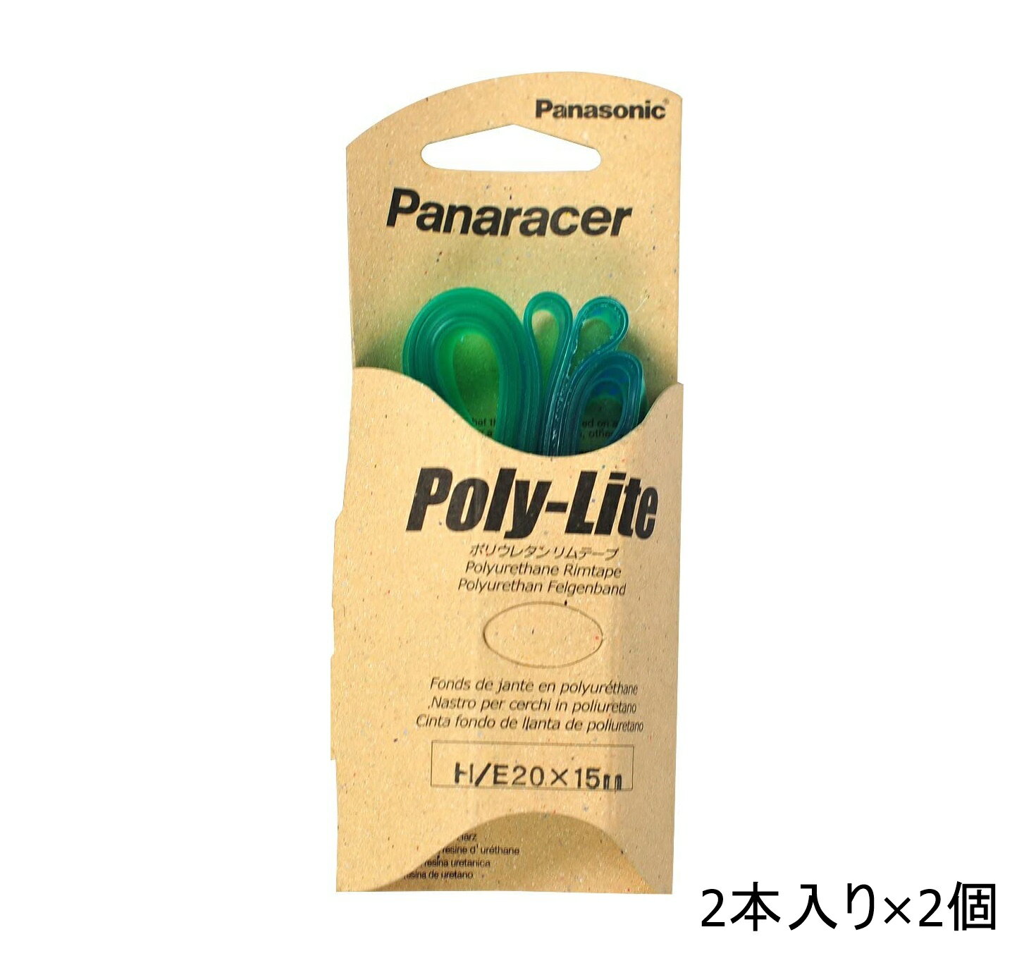【送料無料】 パナレーサー リムテープ Poly-Lite ポリウレタンリムテープ 2本入り 2セット 19