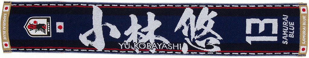 KaNZaBuRo 通販セール