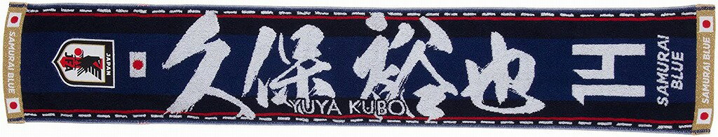 KaNZaBuRo ネット通販