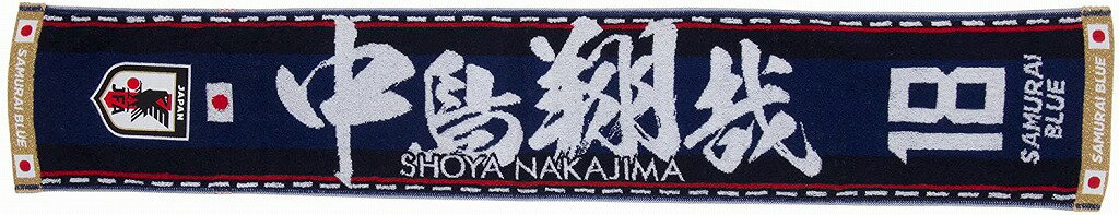 KaNZaBuRo 通販セール