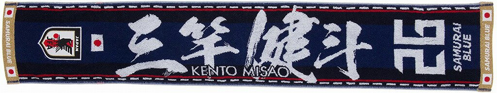 KaNZaBuRo 格安セール