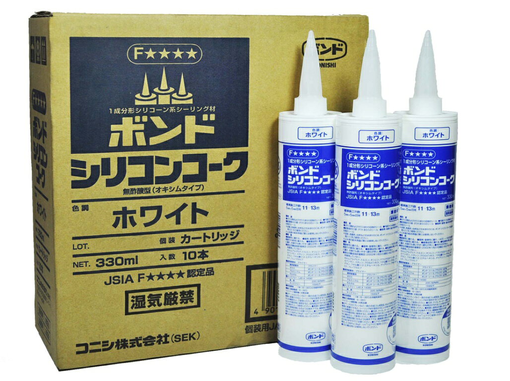 【送料無料】コニシ KONISHI ボンド シリコンコーク ホワイト 330ml 10本セット W5 ...