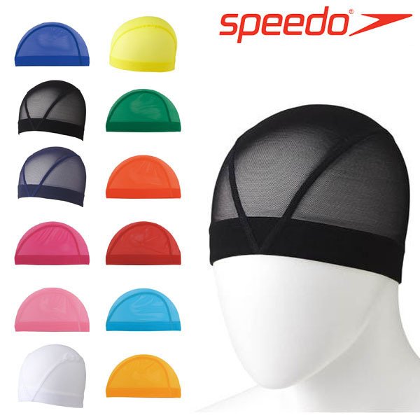 【最大70％off】 Speedo スピード スイミングキャップ メッシュ 水泳帽　SD97C02 Eウ3 定形外