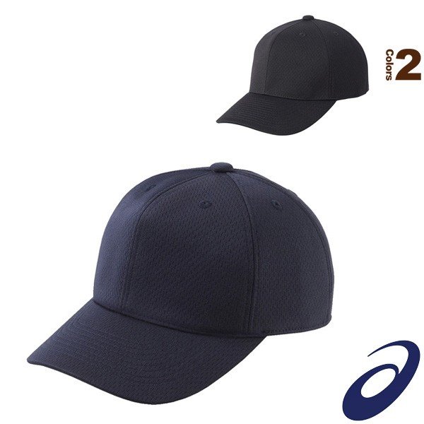 【送料無料】 ベースボール 野球 ゲームキャップ 帽子 BAC033 ブラック/ネイビー Fア3 定形外 Fア3