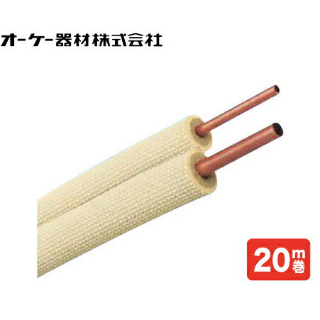楽天市場】3分5分 ペアコイルの通販 楽天市場】3分5分 ペアコイルの通販