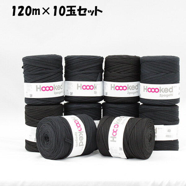 【ポイント最大20倍】DMC Hoooked Zpagetti フックドゥ ズパゲッティ 超極太 800Black ブラック 約 120m×10玉セット