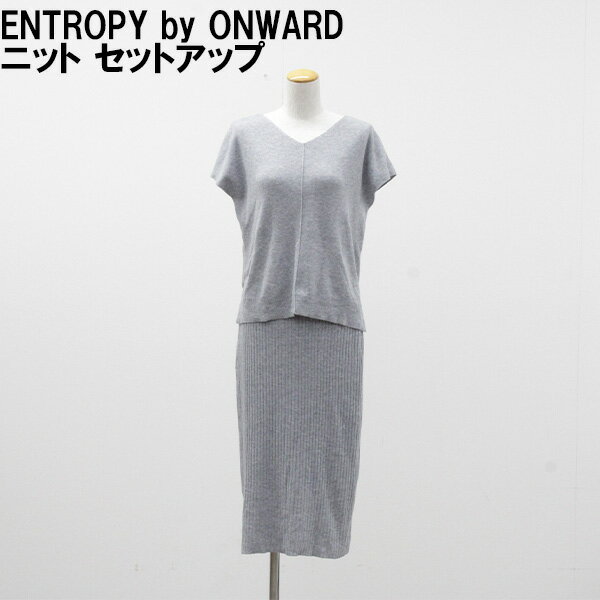 ̵ ȥå ENTROPY by ONWARD ǥ 岼å ˥å åȥå   #38258 P511