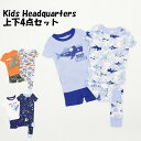 送料無料 アウトレット Kids Headquarters キッズ ルームウェア 綿100% ボーイズパジャマ 半袖上下4点セット 春夏 #1570456 P5...