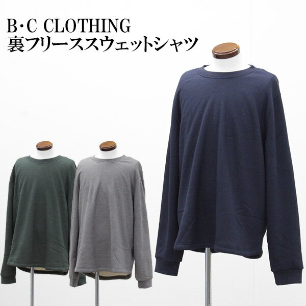  AEgbg BEC CLOTHING Y gbvX t[X N[ bt XEFbgVc H~ #1526448 P556