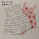 最大70%off アウトレット carter's カーターズ ベビー ルームウェア ロンパース 2点セット ノースリーブ 夏 #1274208 P615