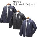 送料無料 アウトレット Majestic マジェスティック メンズ アウター MLB コーチジャケット オールシーズン P654