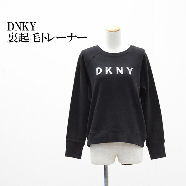 送料無料 アウトレット DKNY ダナキ