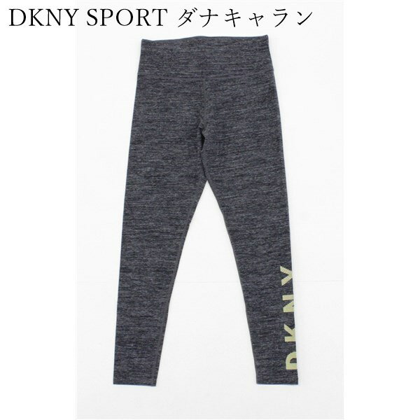 送料無料 アウトレット DKNY SPORT ダ