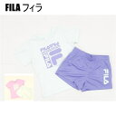 送料無料 アウトレット FILA フィラ キッズ ルームウェア ガールズ 2ピースセット 半袖 短パンツ 春夏 #1300838 WP199