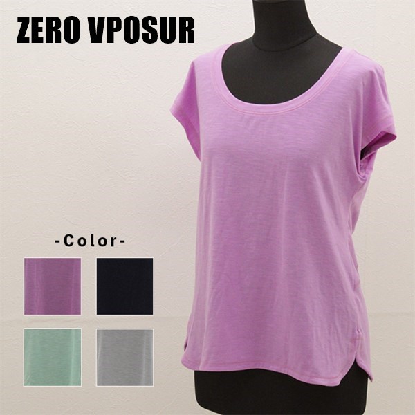 楽天KaNZaBuRo送料無料 アウトレット ZERO VPOSUR レディース トップス 半袖Tシャツ スポーツウェア 春夏 #1163935 P834