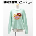 送料無料 アウトレット HONEY DEW ハニーデュー レディース ルームウェア もこもこ リラックスウェア 秋冬 #53434 P837