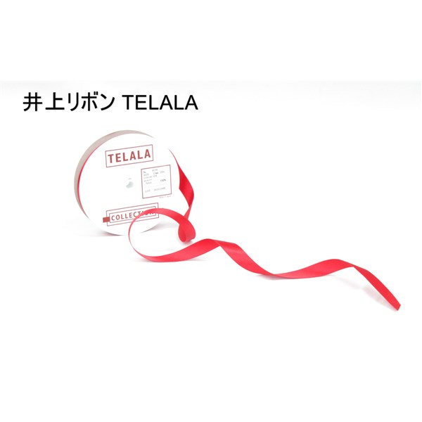 ̵ ȥå ܥ TELALA ǥ  No.8100 ʥ륵ƥ 6mm5åȥåȡ 륷 # P854