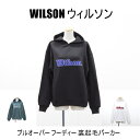 最大70%off アウトレット WILS0N ウィルソン レディース トップス プルオーバー フーディー 裏起毛パーカー 秋冬 #52770 P864