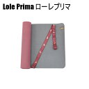 送料無料 アウトレット Lole Prima ローレプリマ レディース スポーツ ヨガマット TPE 5mm厚 レジスタントバンドストラップ付 オールシーズン ...