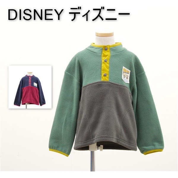 送料無料 アウトレット DISNEY ディズニー キッズ トップス ミッキー フリース プルオーバー 秋冬 #543..