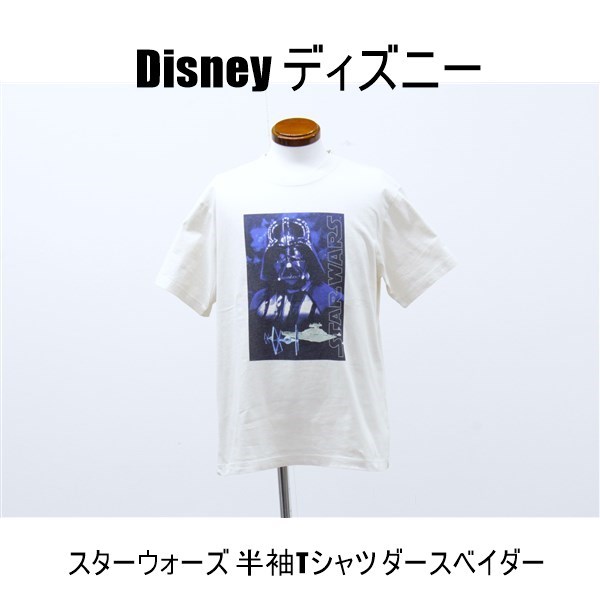 楽天市場】tシャツ ダースベイダーの通販 楽天市場】tシャツ ダースベイダーの通販