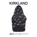 送料無料 アウトレット KIRKLAND 裏起毛 ペットロゴ フーディー オールシーズン #1731628 P952