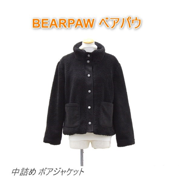 送料無料 アウトレット BEARPAW ベアパウ レディース アウター 中詰め ボアジャケット 秋冬 #62813 P990