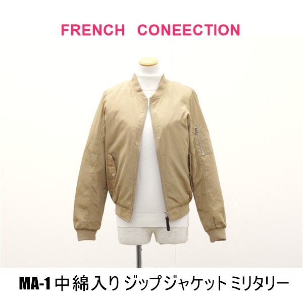 楽天市場】FRENCH CONNECTION(フレンチコネクション)(コート 楽天市場】FRENCH CONNECTION(フレンチコネクション)(コート