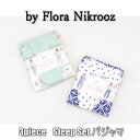送料無料 アウトレット by Flora Nikrooz レディース ルームウェア 3piece Sleep Set パジャマ #7218000 P1070