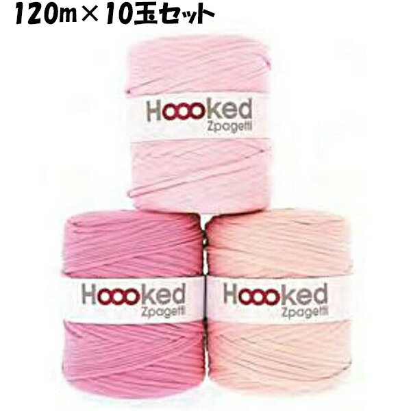 【送料無料】DMC Hoooked Zpagetti フックドゥ ズパゲッティ 超極太 800Pink ピンク 約120m×10玉セット