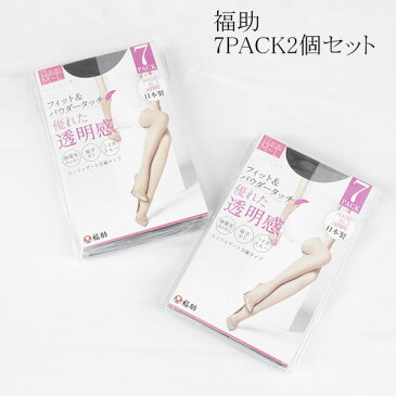 最大70%off アウトレット 福助 レディース フィット&パウダータッチ 7PACK 2個セット 春 夏 秋 冬 #12950 P353ツ