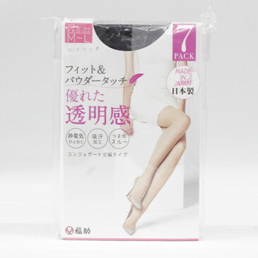 最大70%off アウトレット 福助 レディース フィット&パウダータッチ 7PACK 2個セット 春 夏 秋 冬 #12950 P353ツ